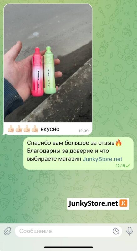 Скриншот отзыва