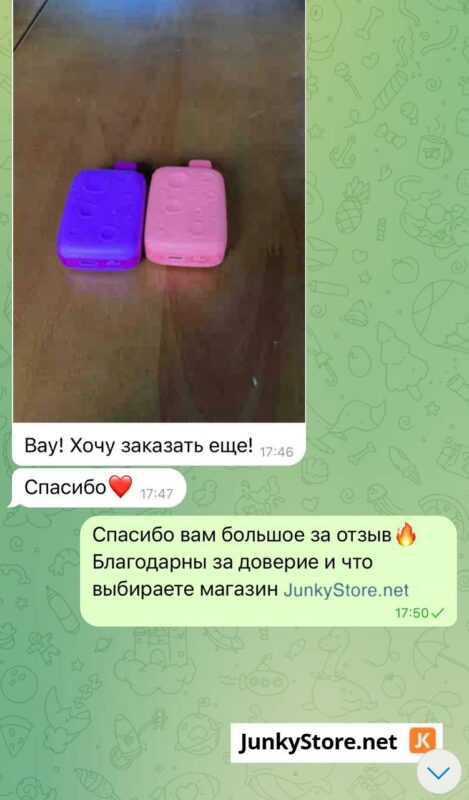 Скриншот отзыва