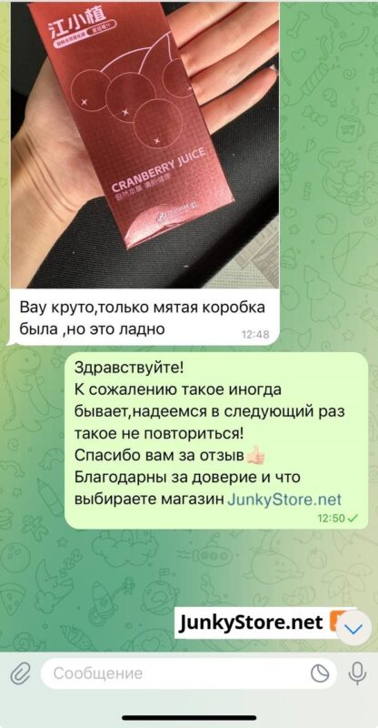 Скриншот отзыва